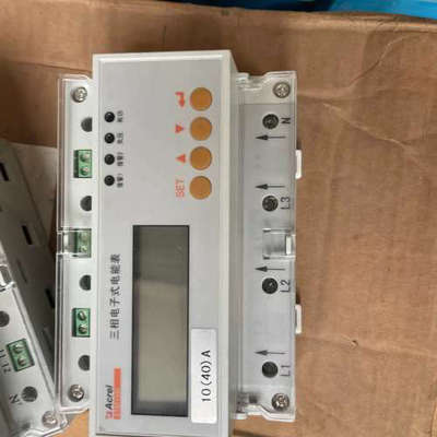 安科瑞未通电DTSF1352   0kw 10-40A三