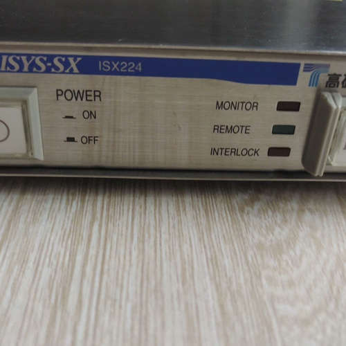 IRISYS-SX除电电离装置 ISX-224