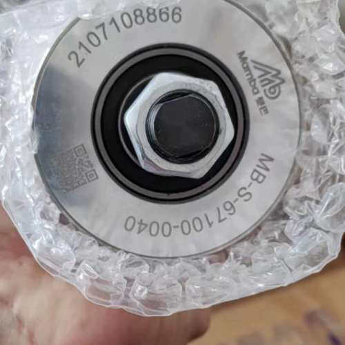 未用曼巴400W伺服电动滚筒MB-S-67100-004