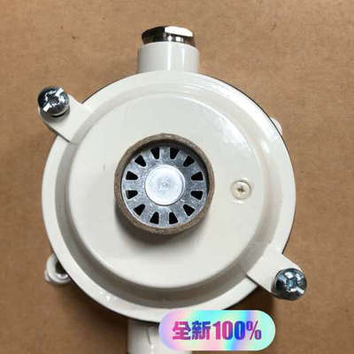 CONSILIUM 康士廉 温度探测器