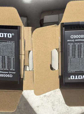 伟通 WOTO步进电机驱动器2H8006D 86步进电机驱动