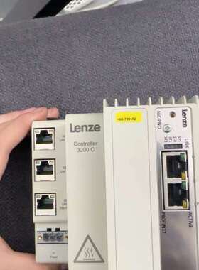 伦茨3200c  伦茨3251c