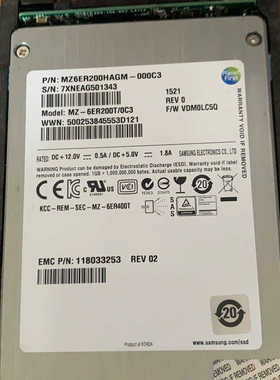 EMC 005050523 200G SSD