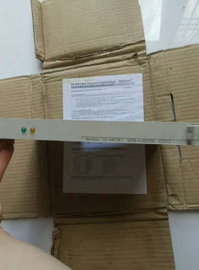 berthel S5-ARCNET 0038-H-00010