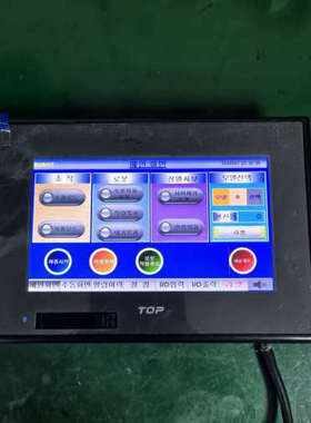 TOP触摸屏TOPRW0700WD