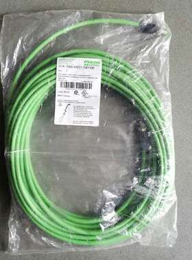 德国MURR穆尔连接线缆7000-44511-79615