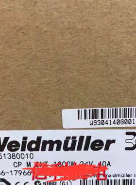 Weidmuller/魏德米勒魏德米勒 8951380000