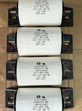 美国加丹EC电容 5MPA2406E1 交流530V 直流7