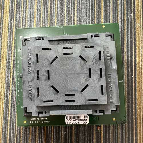 MTL-S(LGA1851)转15代ARL-S转接板