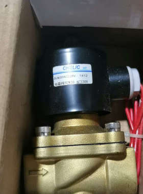 气立可两通直动式全铜电磁阀SUW20，口径1/2  线圈电压