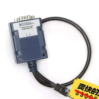 NITRC8546 ，！