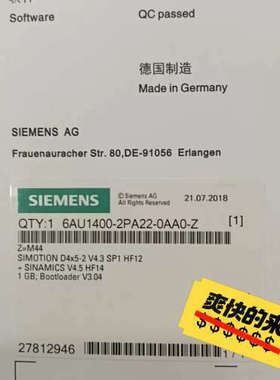 6AU1400-2PA22-0AA0-ZZ M44设备，性能