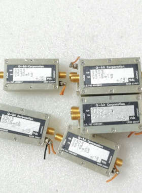 Q-bit QB-9303 16dB 实测10-1200MH