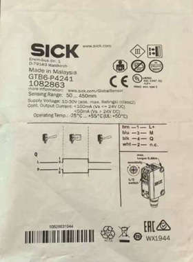SICK西克 GTB6-P4241 光电开关 1082863