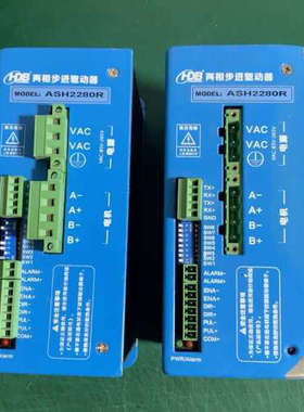 HDB 德国汉德堡两相步进电机驱动ASH2280R 实物拍摄