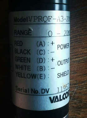 传感器VPRQF-A3-20MPAS-4C