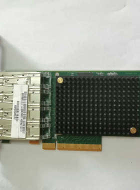 IBM EN15 EN16 00ND468 00ND464