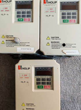 海利普变频器，型号HLPA02D223E和HLPA01D54