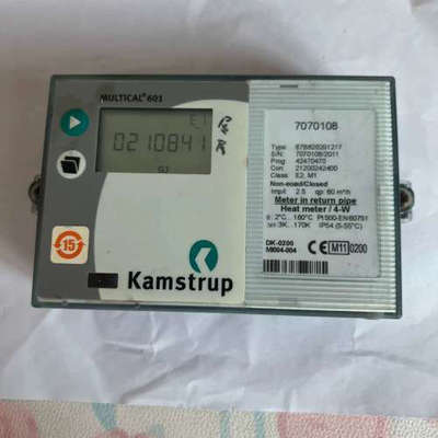 卡姆鲁普Kamstrup热量表 积分仪 MULTICAL 6