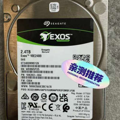 希捷 ST2400MM0129/0018 2.5寸 2.4T