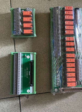 SAIYANG继电器模组jcb-cb105 继电器模组 分线