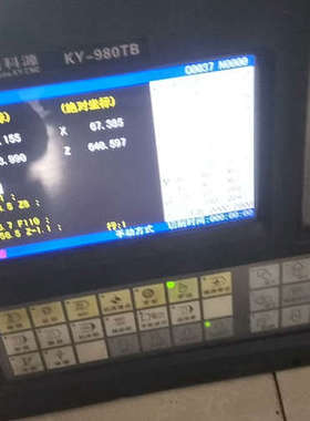 广州科源KY-980TB，实物拍摄，成色如图，功能正常。