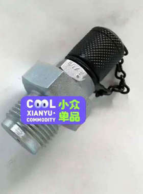 BOLENZ&SCHAFER，4200013650，1个，全