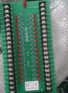 #电路板，思伟sw-2020b，需要联系