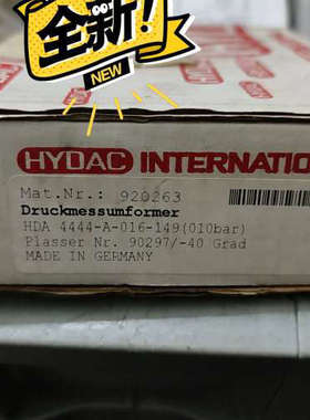 HYDAC HDA 4444-A-016-149 10BAR