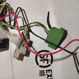 马尔文激光粒度仪的maxon电机，型号是44.032.000