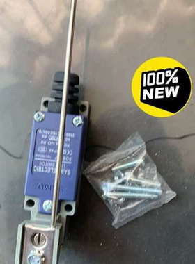 山电行程限位开关 SD8107   58个。