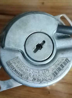 EQN1325049-2048/ID655251-03