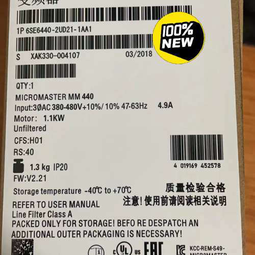 6SE6440-2UD21-1AA1 MICROM