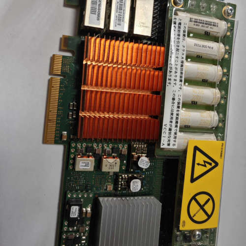 IBM 57BB  PN:00E7032    FURPN:
