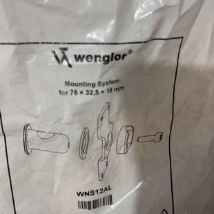 Wenglor威格勒 WNS12AL