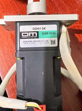 拆机东方OM减速电机0IK1GN-A 减速器0GN15K