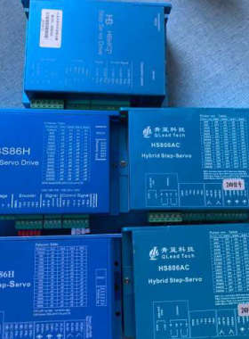 86闭环步进驱动器，型号：HS806AC，HBS86H，HB