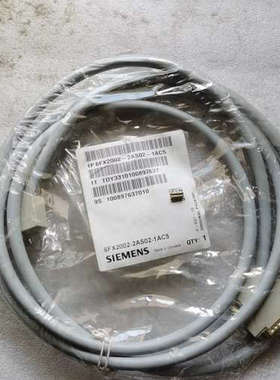 6FX2002-2AS02-1AC5，2.5M实物