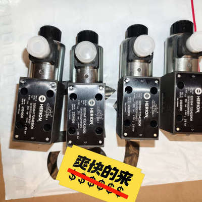 海隆herion电磁阀：S6VH10G02000160V 5