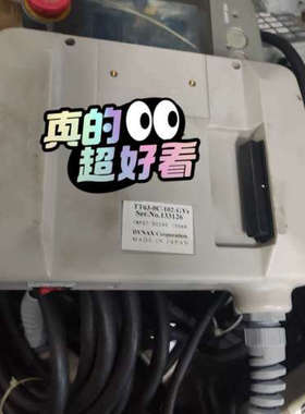 触摸屏 TT63-OC-102-GYS VT3-V7R ZM