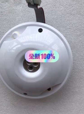 consiliu salwico AC-IR-3FQ/IR