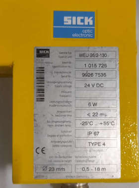 WEU 26/2-130 Nr:1015725西克光电传感器