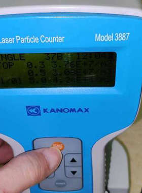 Kanomax 3887C 蓝色 尘埃粒子计数器 成色非常好
