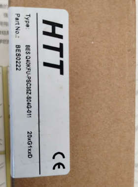 BES Q40KFU-PSC35Z-S04G-011，BES