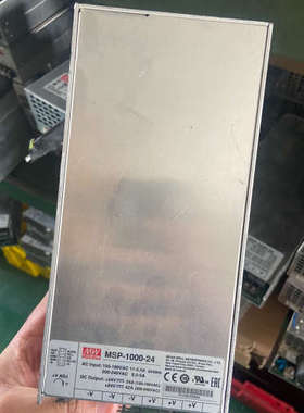 明纬1000W24V41A 明纬电源MSP-1000-24