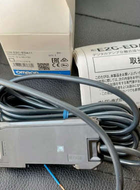 光电开关 E2C-EDA11 正品，
