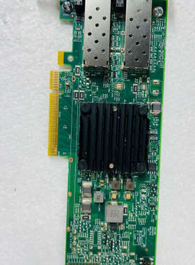 Oracle BCM957314A 7339763 25GB