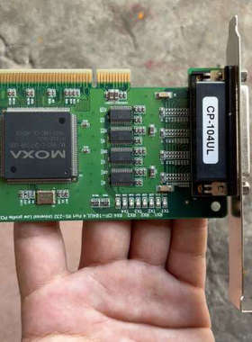 MOAX摩沙 CP-104UL 多串口卡一张