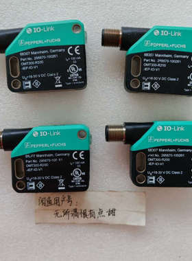 OMT300-R200-IEP-IO-V1倍加福测距传感器，