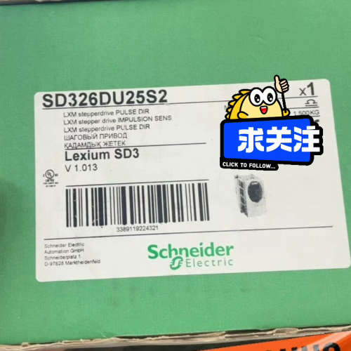 SD326DU25S2